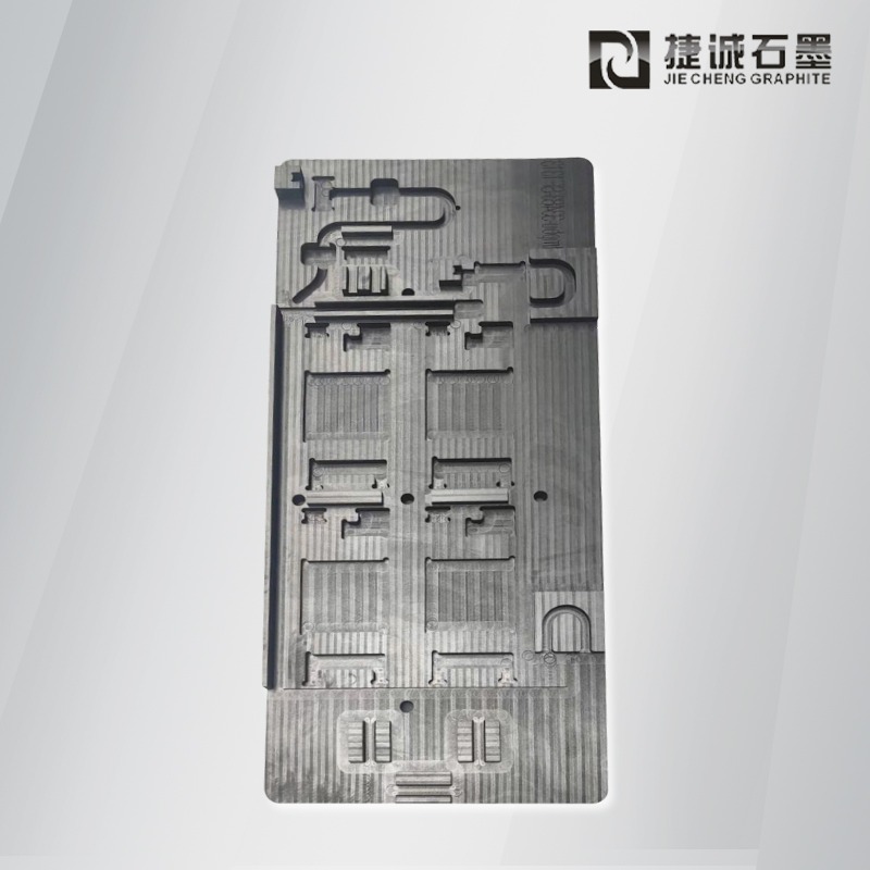 液冷板釬焊石墨模具，液冷板石墨模具，水冷板釬焊石墨模具，石墨模具，石墨夾具，石墨治具，石墨模具加工，石墨模具加工廠，液冷板釬焊石墨模具生產(chǎn)廠家