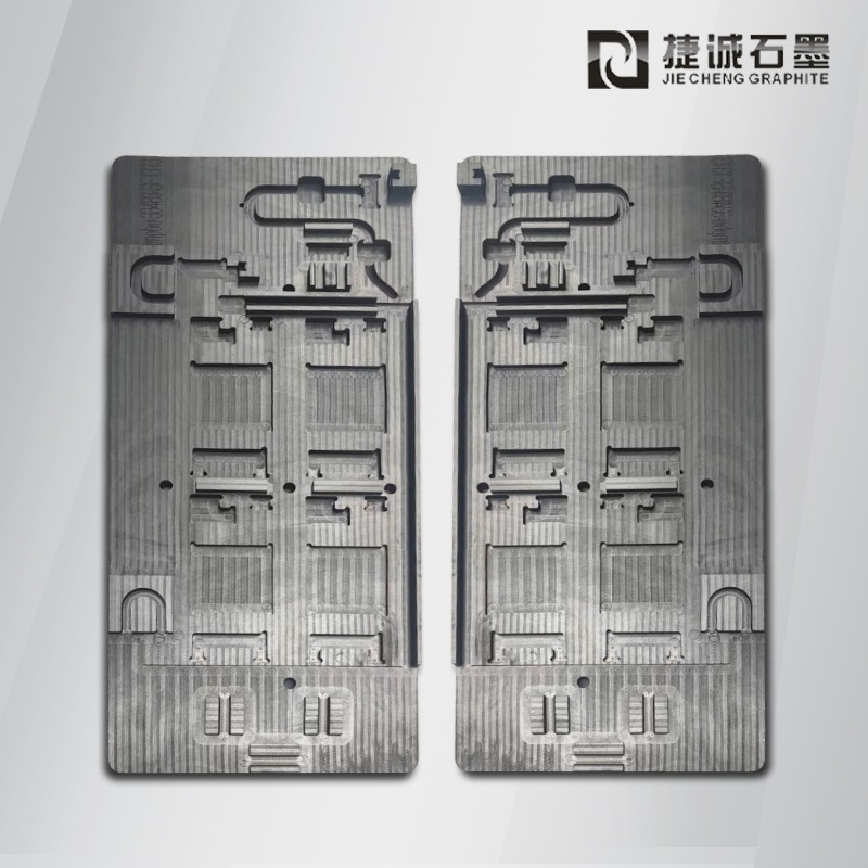 真空釬焊焊接治具，釬焊爐石墨治具，真空釬焊石墨模具，電子元件水冷板釬焊石墨模具，釬焊石墨工裝，石墨模具生產(chǎn)廠家